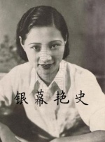 田地里的大婶